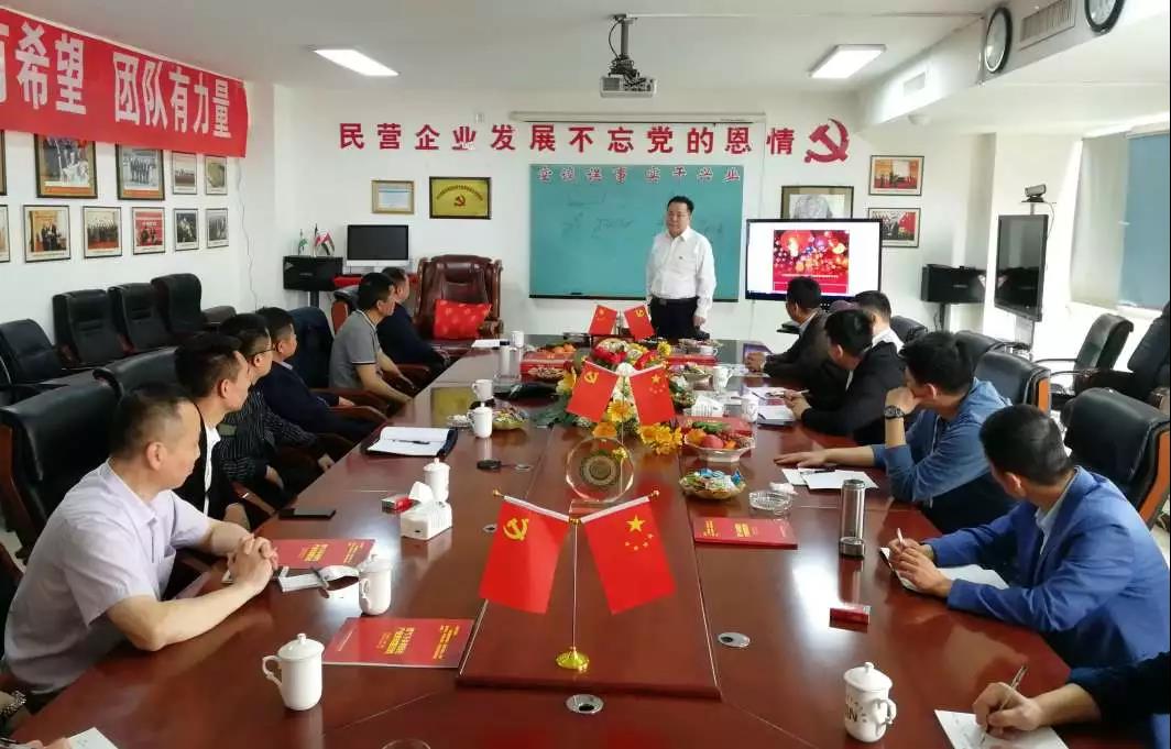 一名軍轉(zhuǎn)干部的入職感言