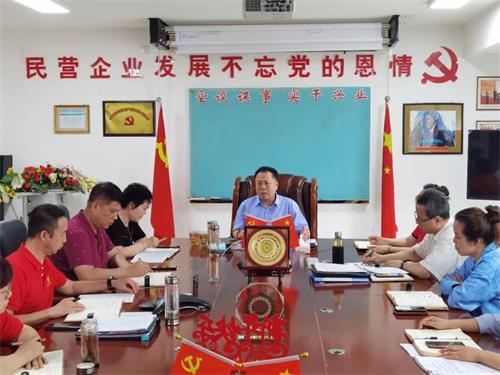 落實(shí)、落實(shí)、再落實(shí)，實(shí)干、實(shí)干、加油干！