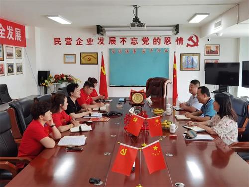 市燃?xì)鉄崃f(xié)會(huì)會(huì)長(zhǎng)雷光波一行到西藍(lán)天然氣集團(tuán)調(diào)研