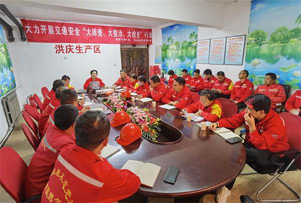 安委會(huì)對(duì)子母站進(jìn)行地毯式安全檢查