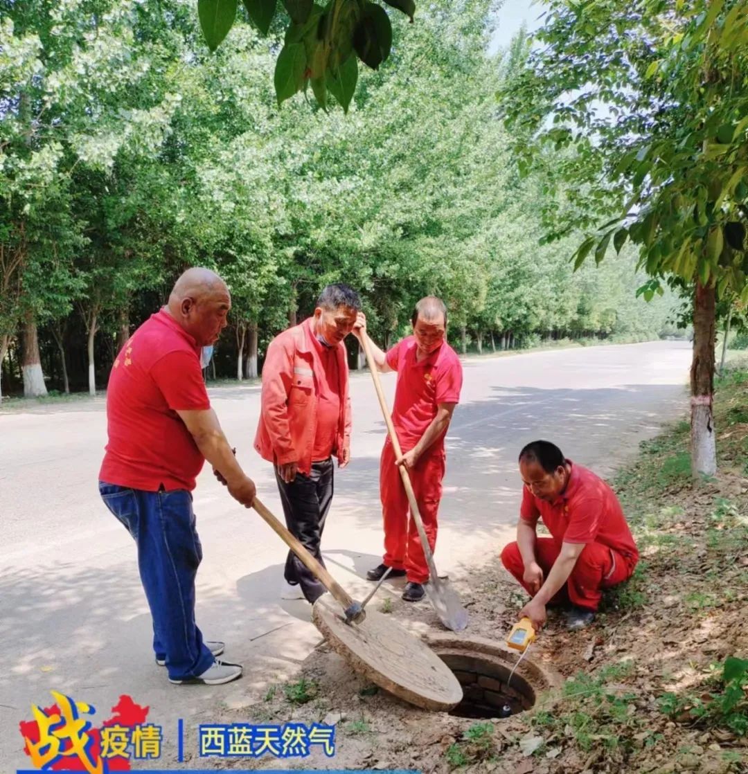 管網(wǎng)運(yùn)行部開(kāi)展燃?xì)忾y門(mén)井檢查保養(yǎng)工作