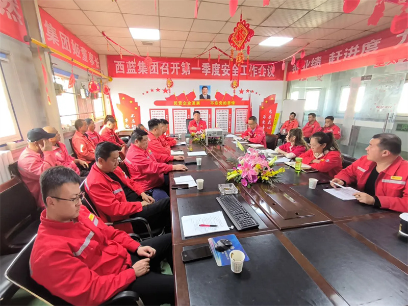 【西藍頭條】民營企業(yè)人員廉潔從業(yè)十條建議