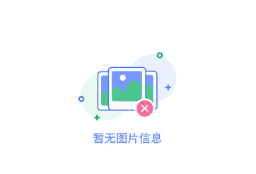 王建設：黨員永遠沖在最前面